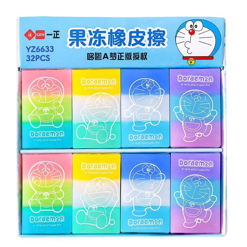 Doraemon thạch Eraser dễ thương phim hoạt hình dễ thương Trẻ em eraser Quà tặng