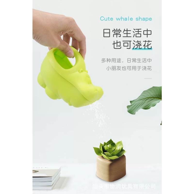 Đồ chơi đi biển cho bé trai, bé gái hình dáng vali, có thể kéo di chuyển với nhiều màu sắc dễ thương, nhựa cao cấp
