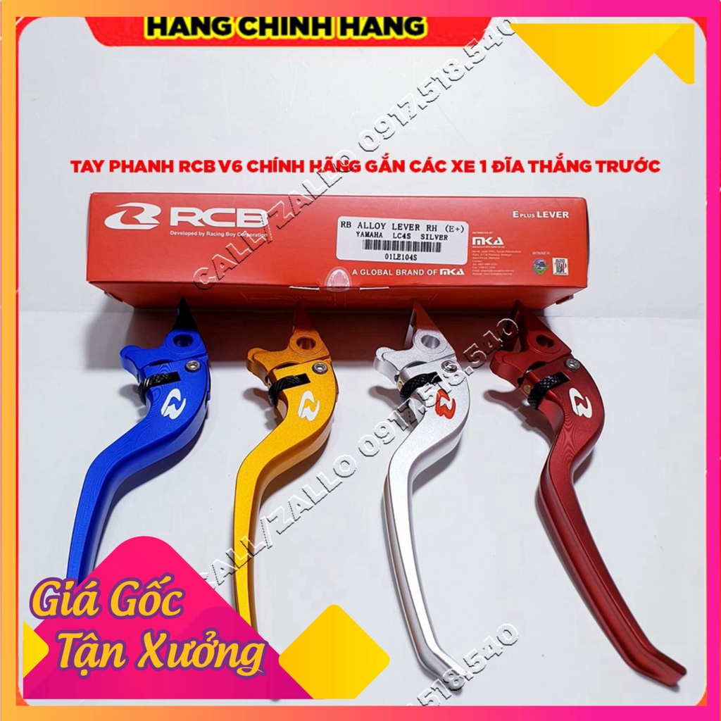 Tay Thắng RCB gắn Sirus và Jupiter ( xăng cơ )  (Ảnh Sp thật)