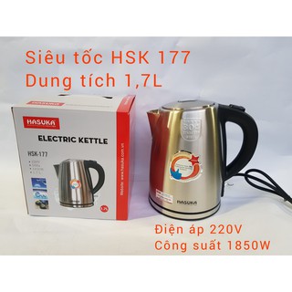 ẤM SIÊU TỐC HASUKA HSK-177