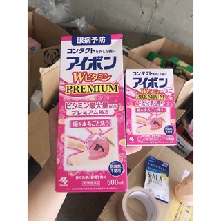 Nước ngâm/ rửa mắt 500ml