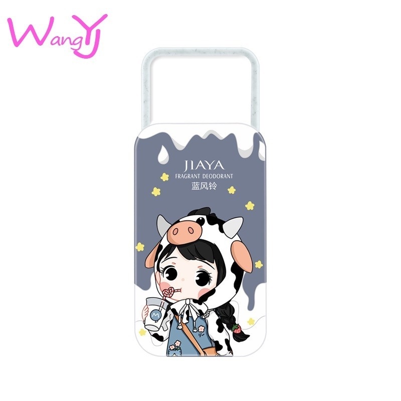 [Hàng mới về] Son dưỡng môi khử mùi lâu trôi thiết kế nhỏ gọn