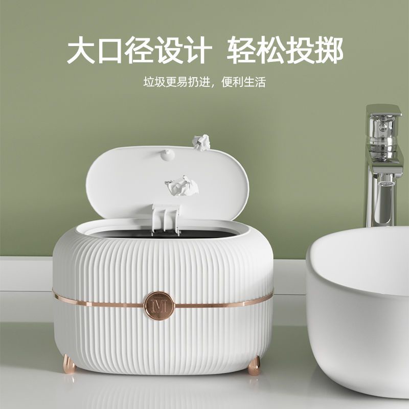 Thùng Đựng Rác Mini Để Bàn Kích Thước Nhỏ Có Độ Chịu Được Sức Cao Cho Phòng Khách / Văn Phòng