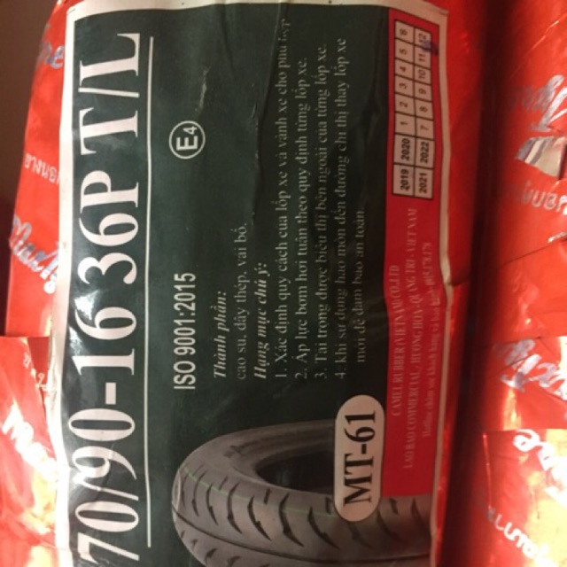 Lốp xe NouVo 70/90-16 không săm