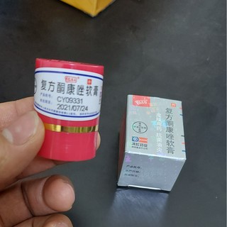 Kem bôi nấm ngứa, hắc lào, lang ben, bạch biến, nấm da đầu