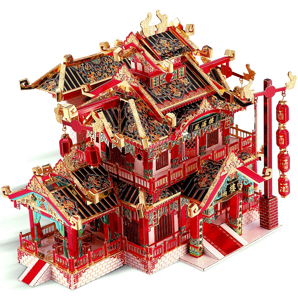 Bộ đồ chơi lắp ráp 3D PIECECOOL bằng kim loại DIY cho người lớn và trẻ em