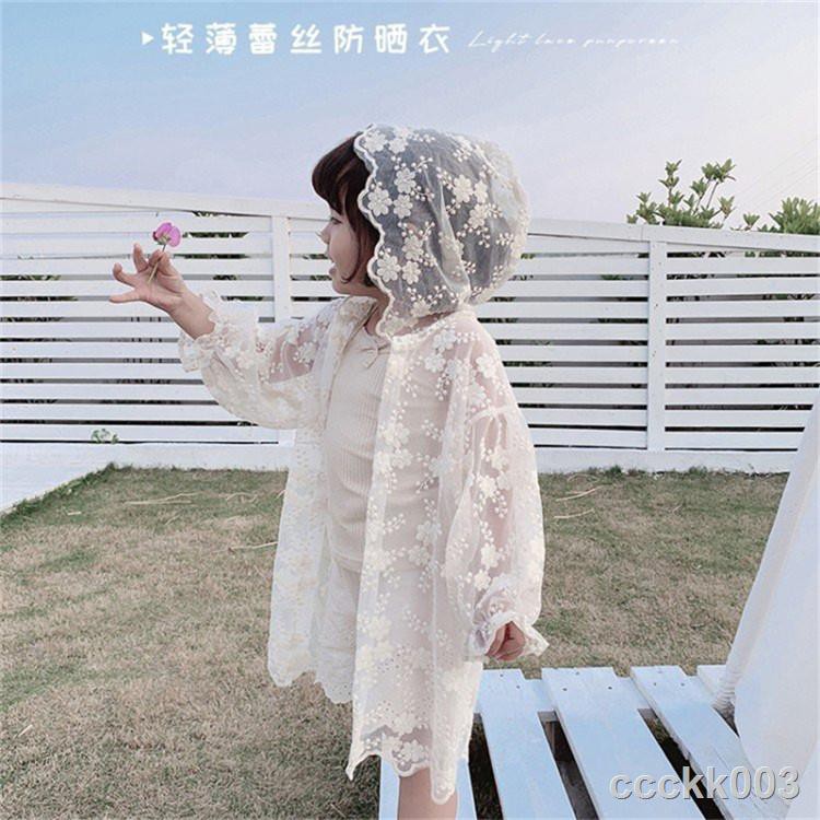 Áo Khoác Cardigan Chống Nắng Phối Ren Dáng Dài Phong Cách Công Chúa Cho Bé Gái