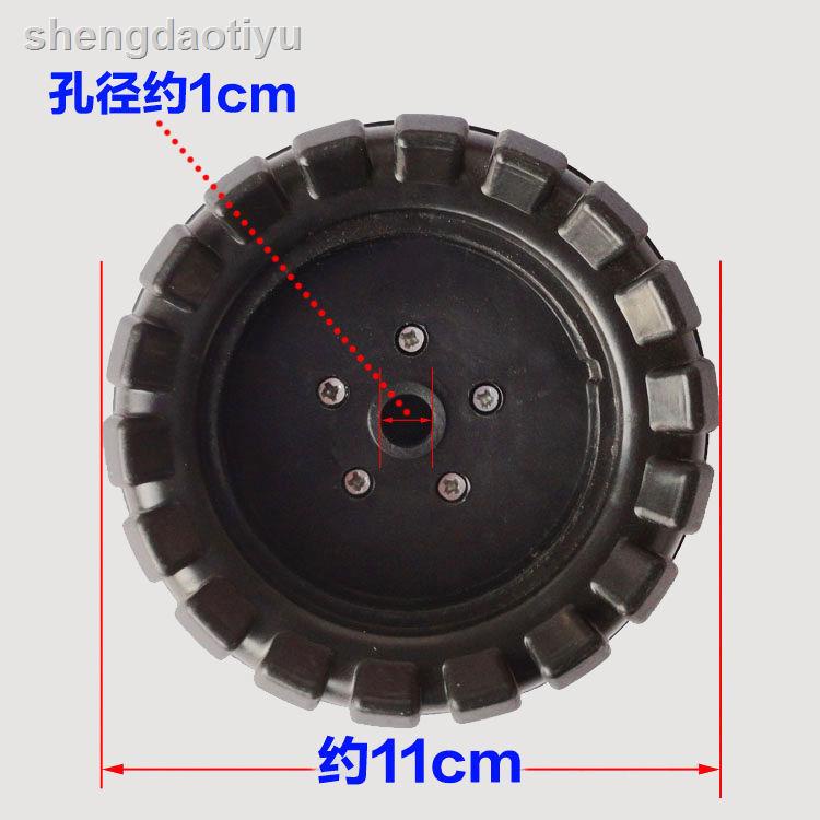 8.12 ̅❇Bánh xe đạp cho bé 40 / 47 / 53 / 60 / 67cm