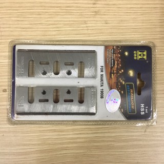 Lưỡi bào máy dùng cho makita 1900B