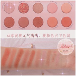 BẢNG PHẤN MẮT SIANOAU BEAUTY