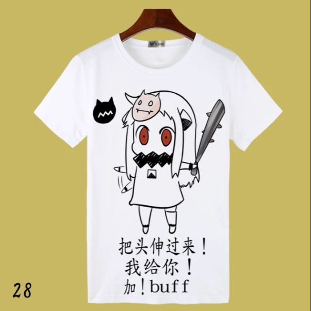 Áo Anime siêu cute