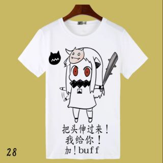 Áo Anime siêu cute