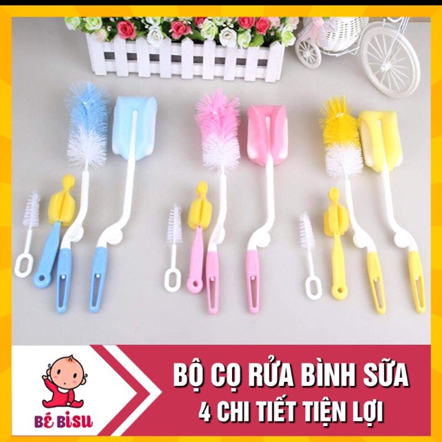 Bộ chổi Cọ Bình sữa và núm ti gồm 4 chi tiết tiện lợi