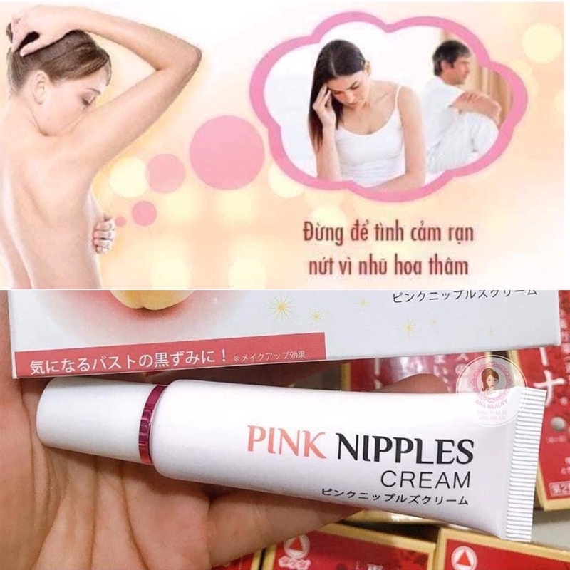 [Kem Làm Hồng Nhũ Hoa] Pink Nipples Cream Nhật Bản 20g
