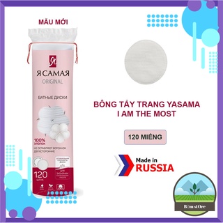 Bông tẩy trang của Nga 100% cotton túi 120 chiếc, thương hiệu " Tôi là nhất "