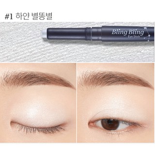 Bút Nhũ Mắt Bling Bling Eye Stick EH