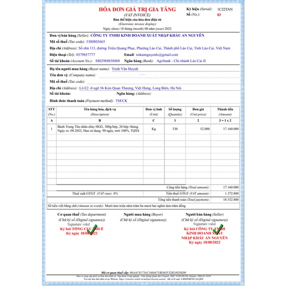 Bánh trứng chảy ngàn lớp - NSX in trên bao bì, HSD 3 tháng