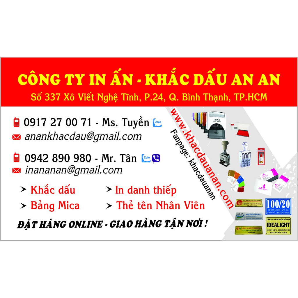 Khắc Dấu chữ ký, Dấu chữ ký kèm tên