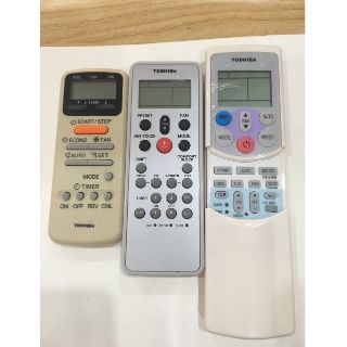Điều khiển điều hòa toshiba