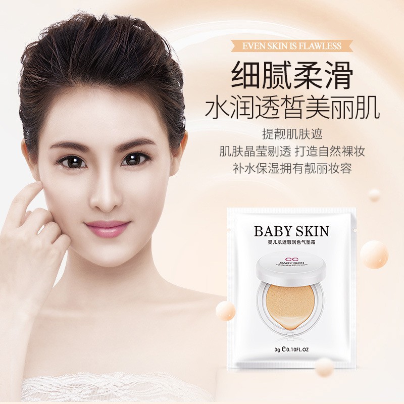 Dùng Được 5 Lần] Gói Sample Kem Nền Baby Skin Whitening CC Cream (3g) Nội Địa Trung Bioaqua 4.9