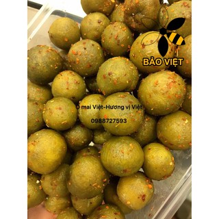 Ô mai sấu bao tử