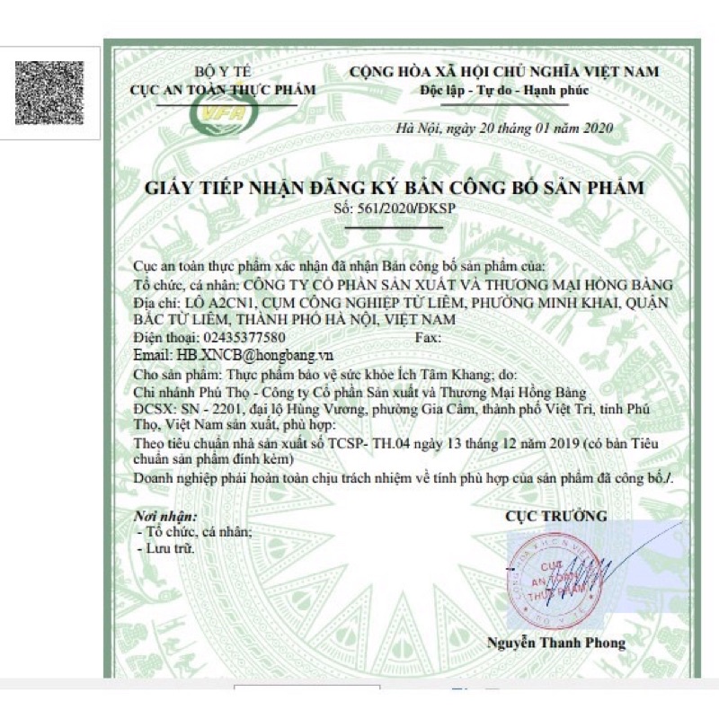 Ích tâm khang hộp 180viên tặng ngay 1hộp 30viên