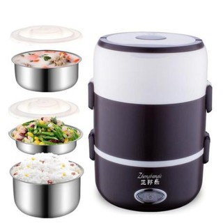 Cặp lồng ủ cơm 3 tầng inox cắm điện / cặp lồng giữ nhiệt