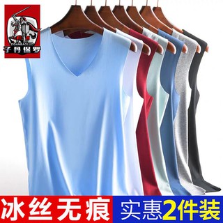 Áo thun cổ trái tim tay sát nách thời trang nam nhiều màu lựa chọn