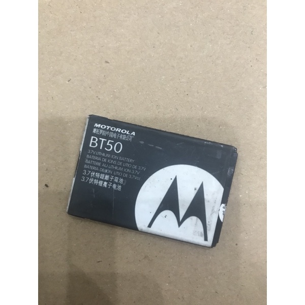 Pin motorola bt50