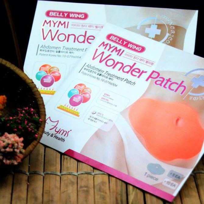 Sét 10 miếng dán tan mỡ bụng hàn quốc mymi wonder patch (2 Hộp)