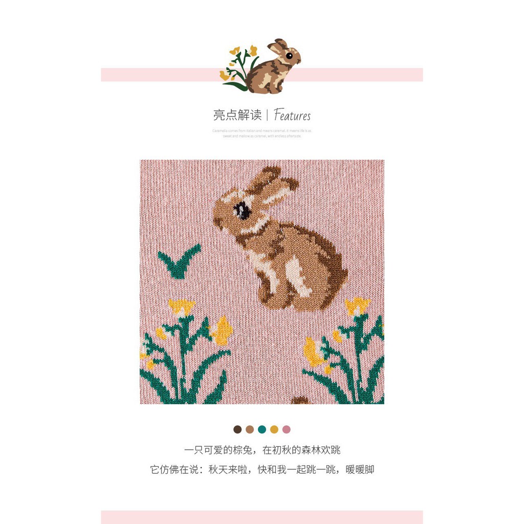 Vớ tất nữ Bunato tất cổ cao len gân cổ bèo vintage ngọt ngào TN103