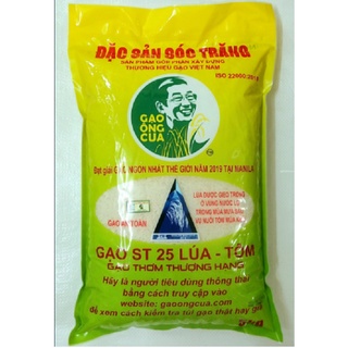 Gạo đặc sản sóc trăng st25 lúa tôm túi 5kg - thơm ngọt hảo hạng-hàng chính hãng