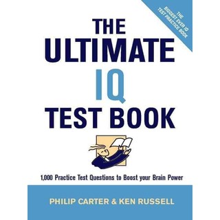 THE ULTIMATE IQ TEST BOOK