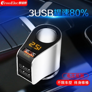Bộ sạc xe ô tô, bộ sạc xe ô tô, bộ sạc xe ô tô, bộ sạc xe ô tô