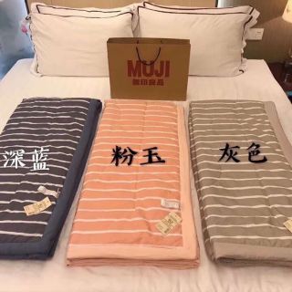 (Xả kho ) Chăn Muji kẻ sọc mát mẻ cho mùa hè và thu