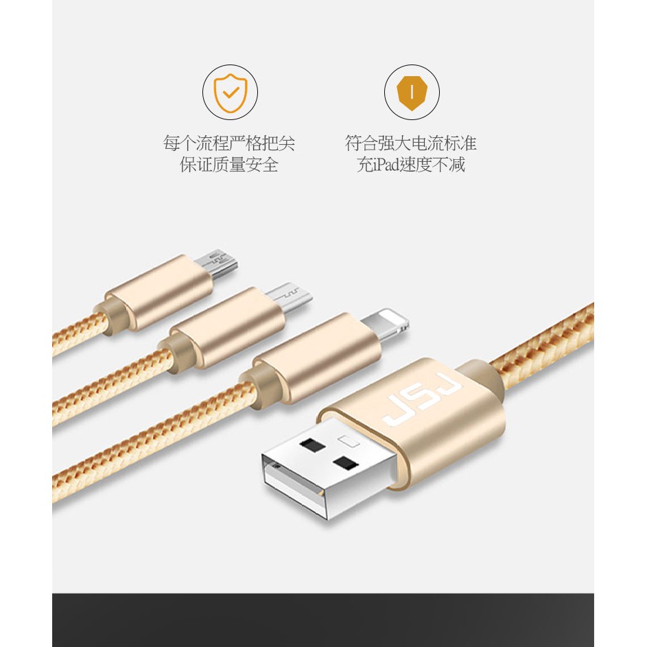 Cáp sạc đa năng JSJ 3 trong 1 Lightning - Micro USB - Type-C dây dù