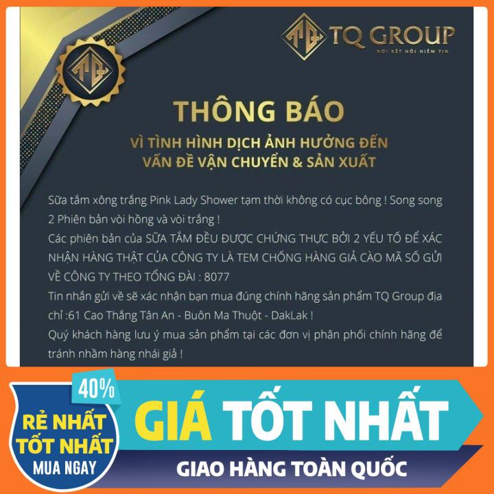 Sữa tắm [ CHÍNH HÃNG 100% ] Sữa tắm xông trắng Pink Lady 300ml có tặng kèm son lì | BigBuy360 - bigbuy360.vn