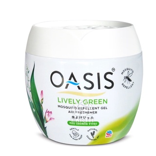 Sáp thơm đuỗi muỗi oasis nhiều hương thơm thiên nhiên