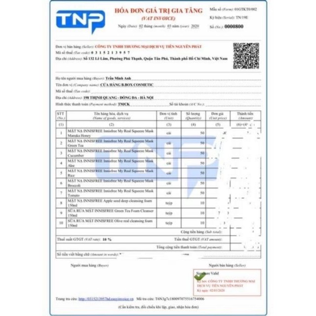 {Auth Hàn} Mặt Nạ Innisfree My Real Squeeze Mask Hàn Quốc | BigBuy360 - bigbuy360.vn