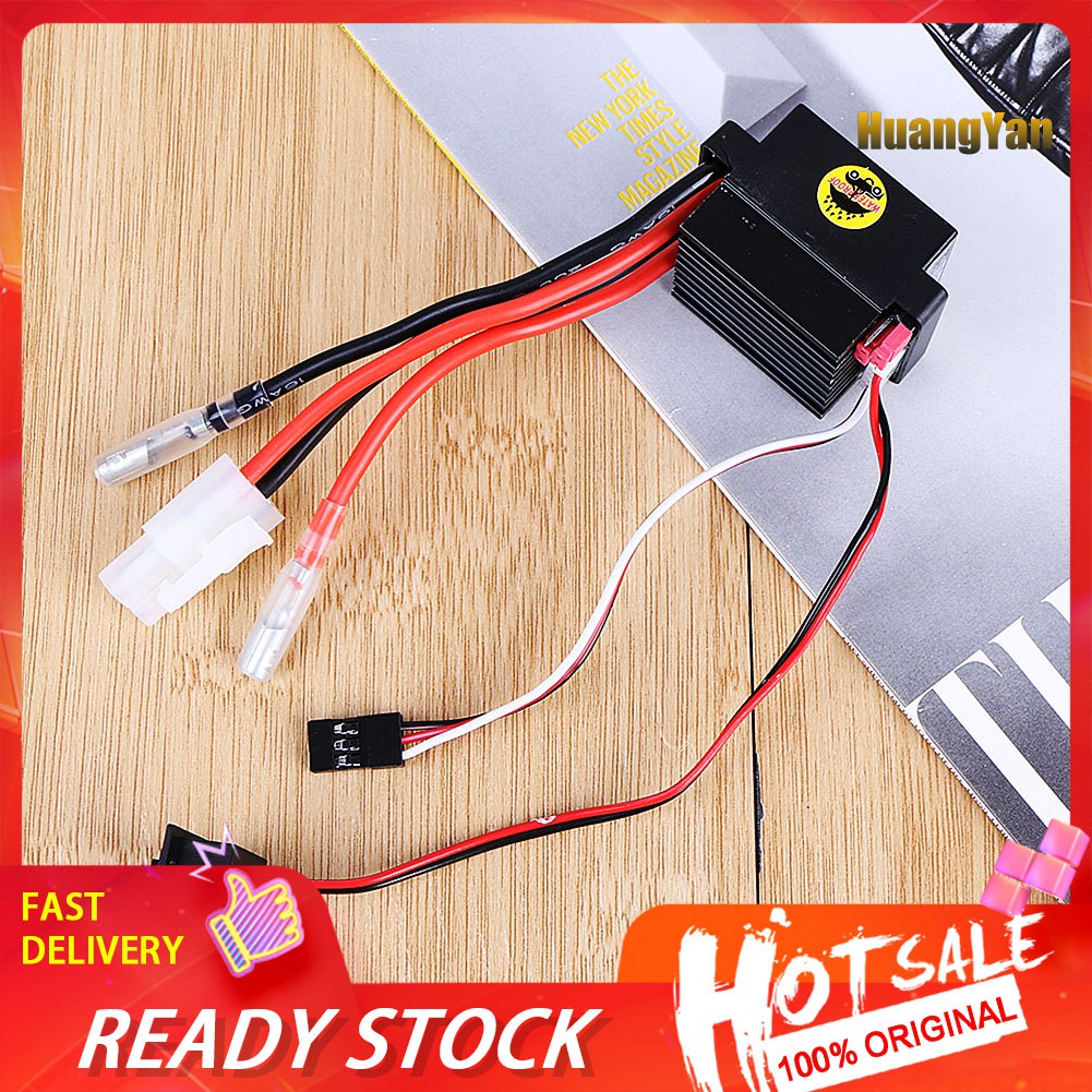 Bộ Điều Khiển Tốc Độ Động Cơ HSP 320a Esc Cho Xe Hơi/Tàu Thuyền Đồ Chơi Điều Khiển Từ Xa