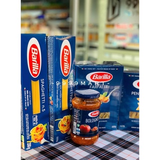 SỐT CÀ CHUA BARILLA BOLOGNESE