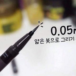 Bút dạ kẻ mắt Hàn Quốc