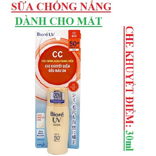 Sữa chống nắng cho mặt Biore 30ml Nâng tông da sáng hồng tự nhiên, Che khuyết điểm đều mầu da