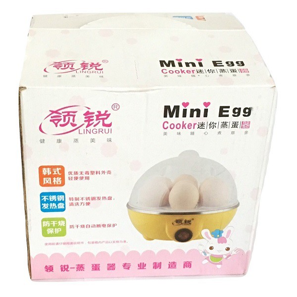 Máy luộc trứng hấp thức ăn 2 tầng đa năng Mini EGG