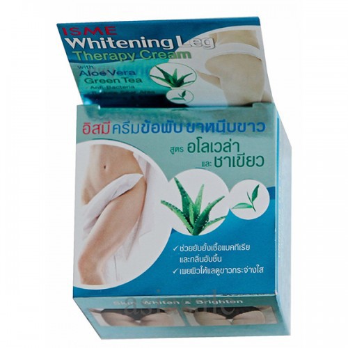 Kem Thâm và Dưỡng Trắng Mông ISME Whitening Leg Therapy Cream 5g - Thái Lan