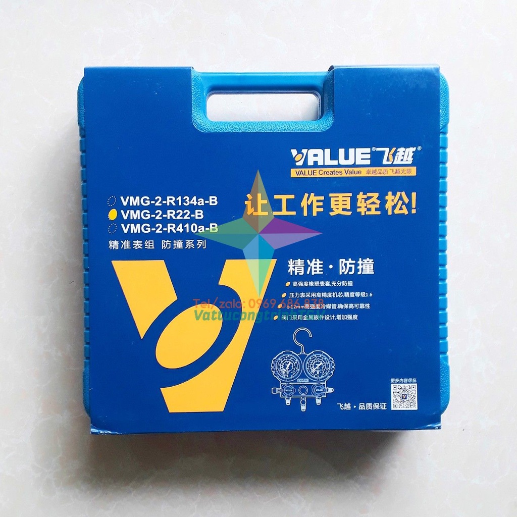 Bộ đồng hồ nạp Gas R22 đôi VALUE VMG-2-R22-B