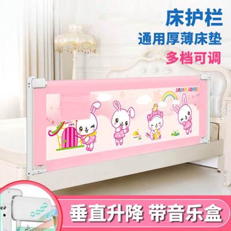 Hàng Rào Chắn Cho Bé