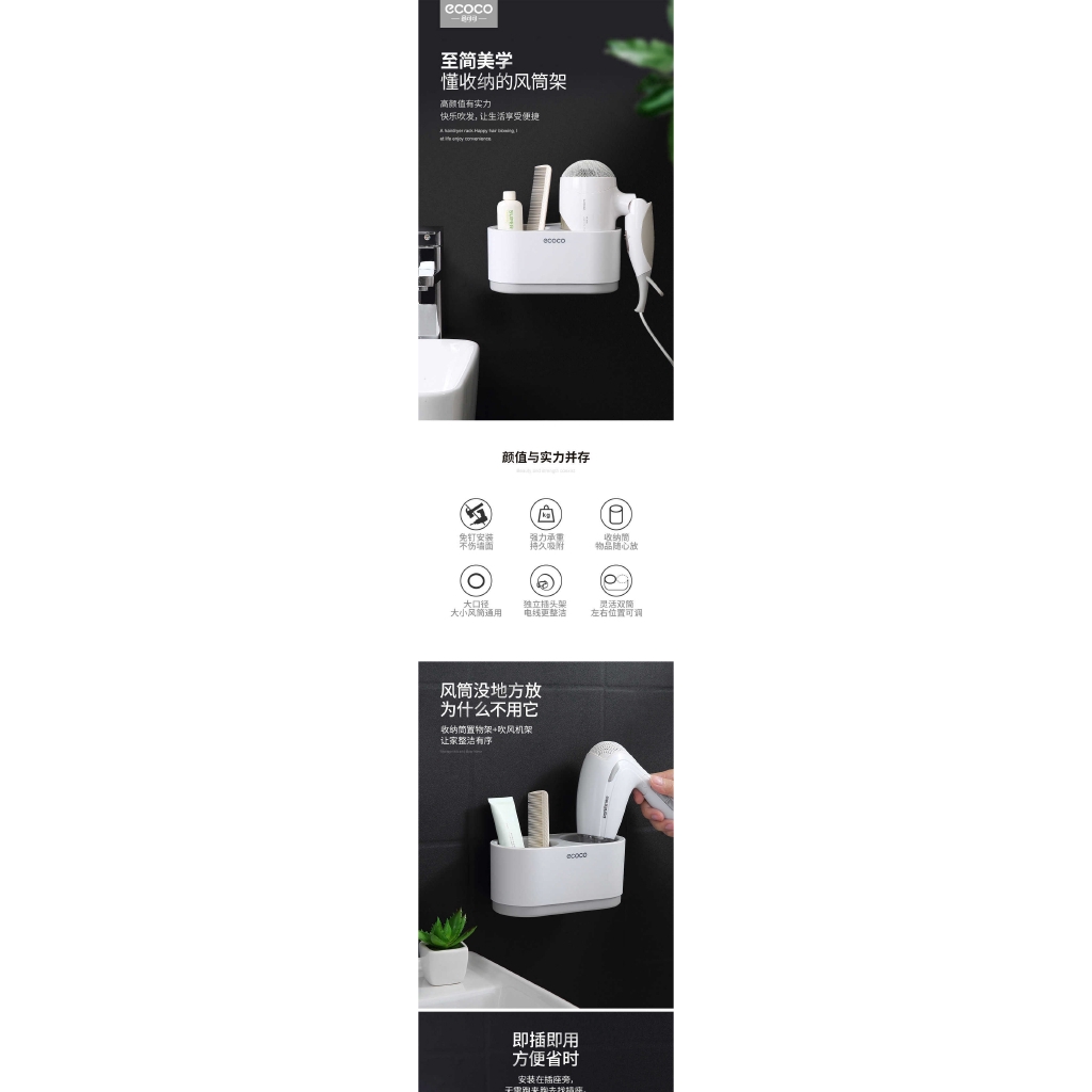 Khay đựng đồ gắn tường không để lại dấu vết đa năng sáng tạo
 | BigBuy360 - bigbuy360.vn
