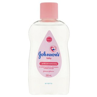 (Chính hãng)Dầu matxa cho bé Johnson'baby hàng nhập khẩu chính hãng 50ml