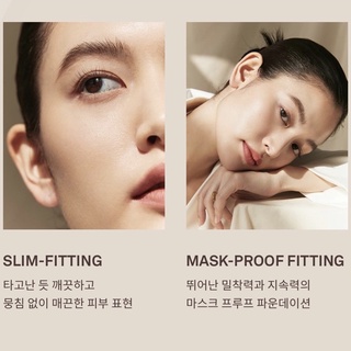 Kem nền HINCE Second Skin Foundation